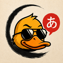 Storyline app icon
